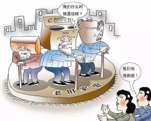 【格美冷柜】冷柜超齡使用存在的隱患！
