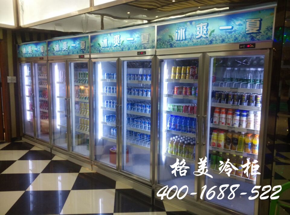 【格美冷柜】怎樣處理冷藏展示柜底部的滴水漏水問題？