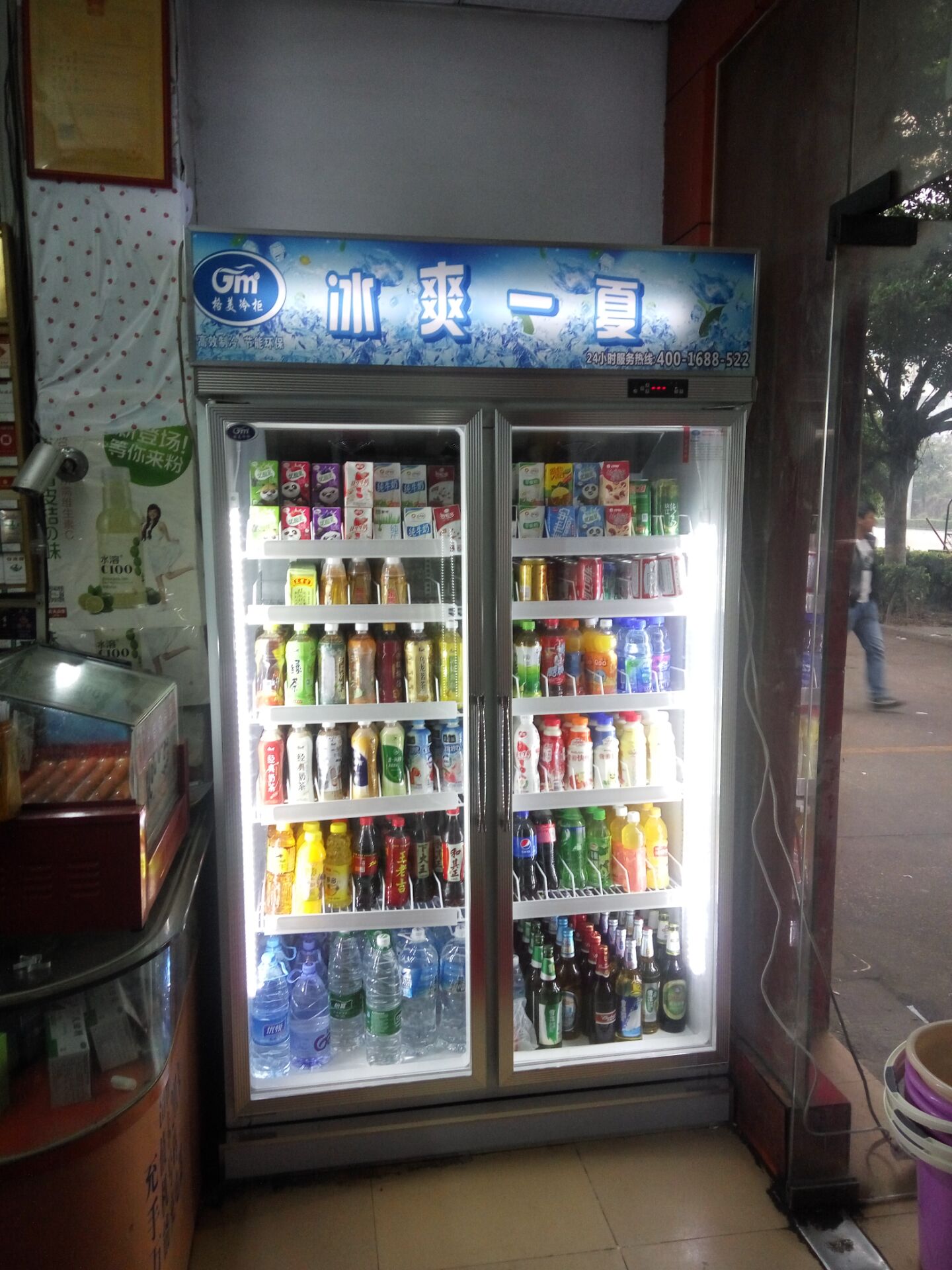 冷柜，冰柜，冷藏柜，雪糕冷凍柜