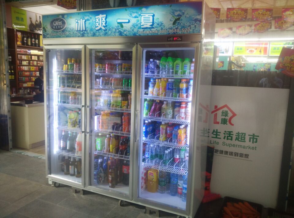 冷柜，冰柜，冷藏柜，雪糕冷凍柜