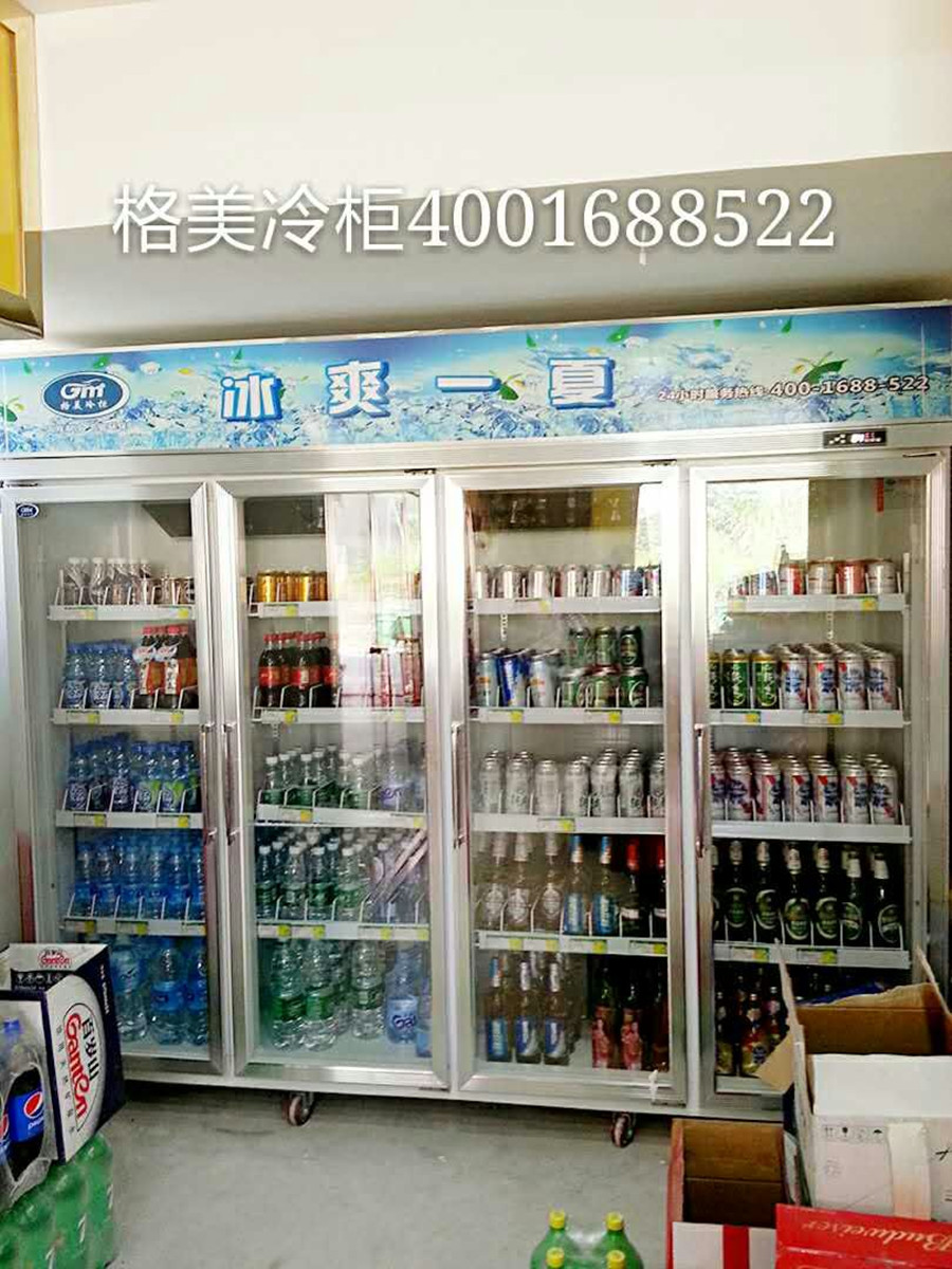 冷柜，冰柜，冷藏柜，雪糕冷凍柜