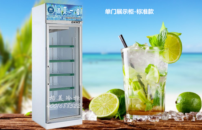 【格美冷柜】冰柜溫度顯示EO閃爍是什么意思？