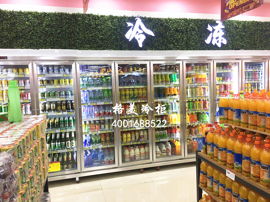 【格美冷柜】超市冷柜如何判斷制冷劑泄露？