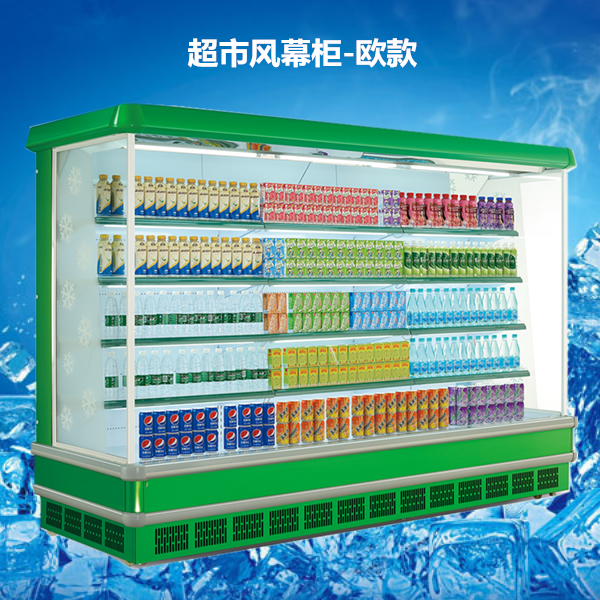 格美冷柜怎么防潮，冷柜內部有水怎么辦？