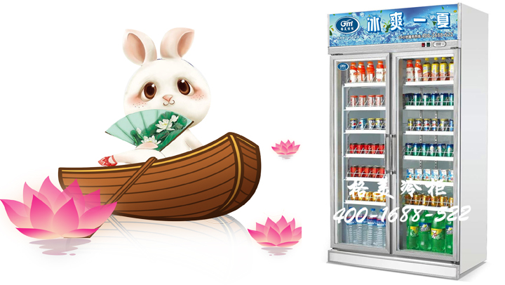 格美冷藏柜結(jié)冰了怎么辦呢？